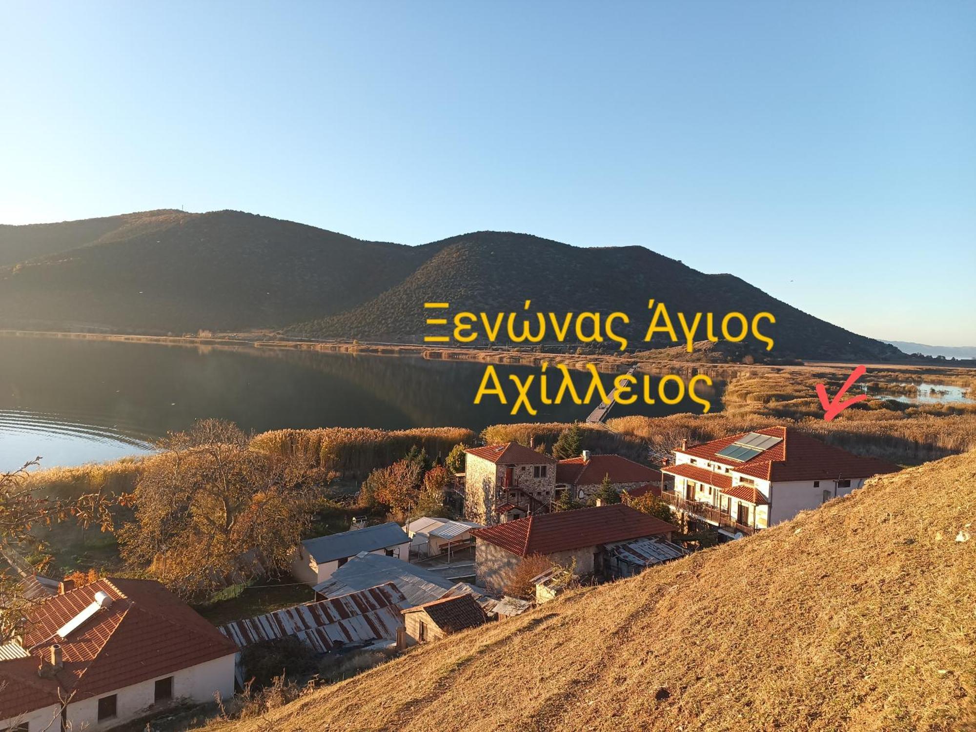 Agios Achillios酒店 外观 照片